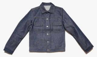 A - P - C - Veste Jean Jacket - Çağatay Ulusoy Kot Ceket #8631857