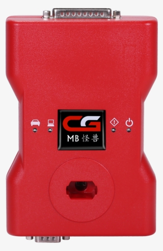 New Cdgi Mb Car Key Programming Software Key Programme - Mobile Phone #8632236