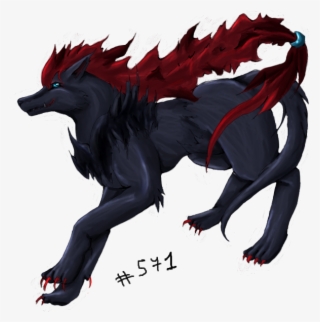 Zoroark En Tentative De Réalisme - Pokemon Loup Noir Et Rouge #8634304