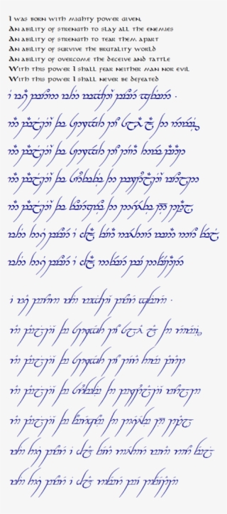 For Peacell - Handwriting #8635960