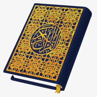 Quran PNG, Transparent Quran PNG Image Free Download - PNGkey