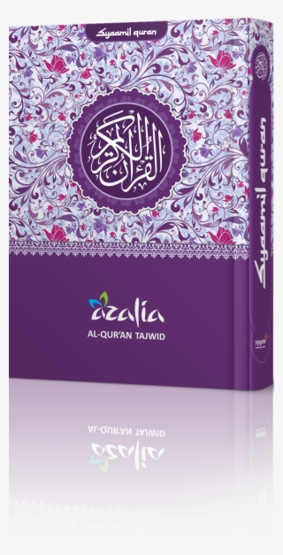 Alquran Rainbow Wanita Tajw - Quran #8637975