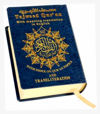 Quran With Tajweed - Slope #8638474