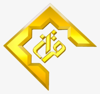 برنامه های شبکه قرآن #8638788