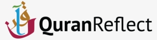Bring The Quran Back Into Your Life With Quranreflect, - Black-and-white #8638826