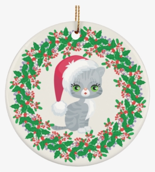 Christmas Ornament #8642524