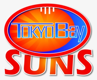 東京ベイサンズ / Tokyo Bay Suns - Tokyo #8645106
