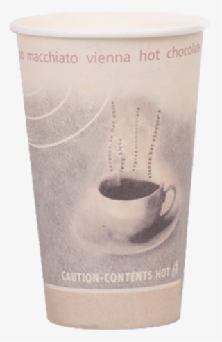 16z Custom Printed White Paper Hot Cups - Cup #8648968