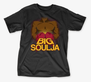 Added By Soulja Boy - Bomb Jack T Shirt #8648969