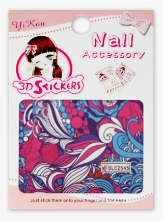 New - Decal #8654345