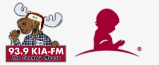 St Jude Children's Research Hospital #8659878