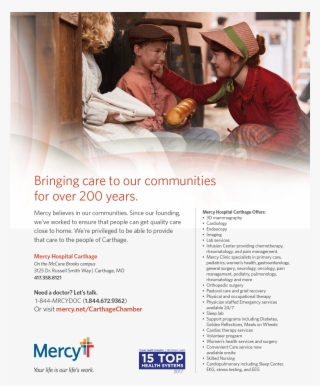 Rectangle - Mercy #8660970