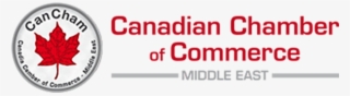 Canadian Chamber Of Commerce Egypt #8669357