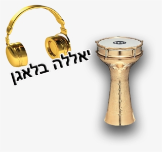 Instruments - Goblet Drum #8670980