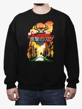 Golden Frieza Gym Shirt #8672525