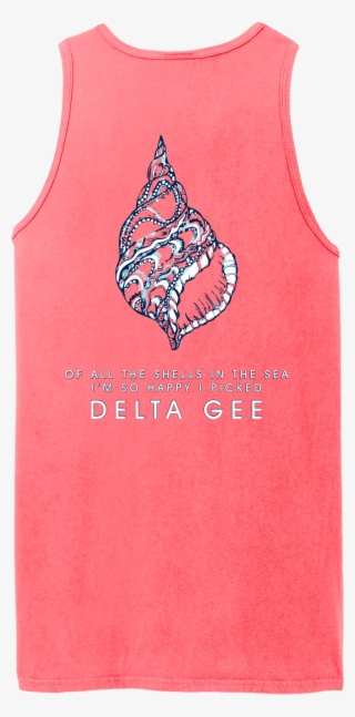 Dg Bid Day Shell Back - Active Tank #8672830
