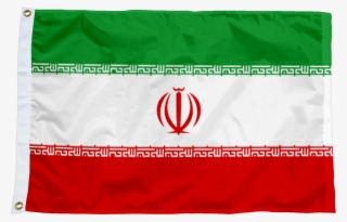 Iran Flag - Banner #8675987