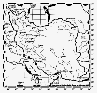 This Free Icons Png Design Of Iran Nuclear Sites #8676353