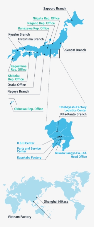 Japan Map #8677300