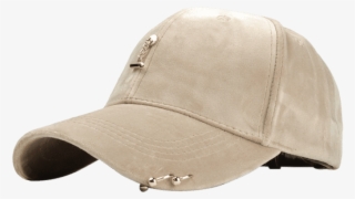 Screened By The Chinabrands Platform, You've Already - Baseball Cap #8680282