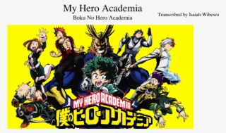 My Hero Academia - My Hero Academia S1 #8682156