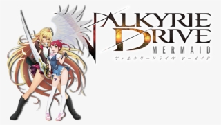 Valkyrie Drive -merma - Mermaid Valkyrie Drive Siren #8686388
