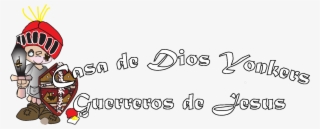 Logo - Calligraphy #8687411