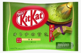 Kit Kat Otona No Amasa Matcha Flavor - Kit Kat Matcha Otona #8689040