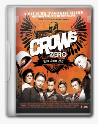 Crows Zero - Crows Zero Dvd #8689792
