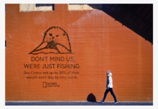 The Line, “don't Mind Us,” Is The Essence Of This Campaign - Logo #8695608