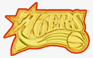 Emblem #8696907