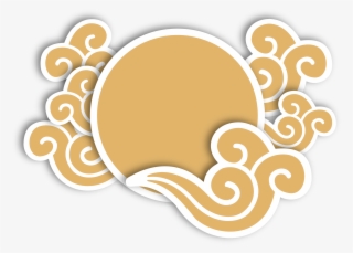 Chinese Style Auspicious Clouds Golden Yellow Png And - Illustration #8699336