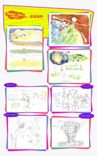 ©2014 Bones / Project Space Dandy - Drawing #8699765