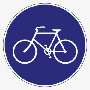 Bike Path Road Sign - 道路 標識 自転車 専用 #872125