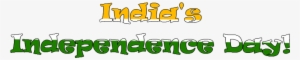 Indian Independence Day Png Transparent Image - 2cv #873506