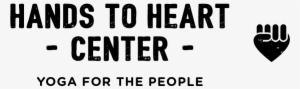 Hands To Heart Center - Monochrome #873510