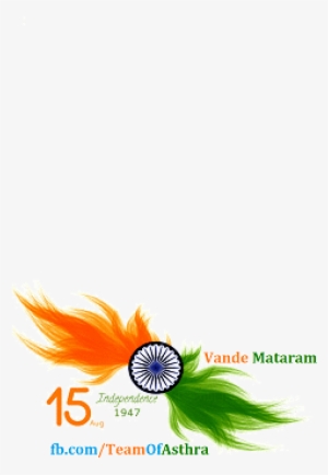 15th August 2016, Monday Is The Day When India Will - Independence Day India 2018 #873635