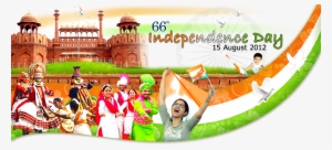Independence Day - The Red Fort #873861