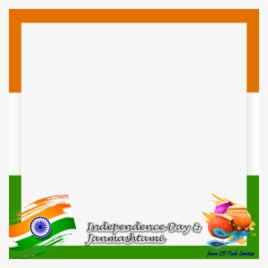 Independence Day Design Preview Overlay - Illustration #873949