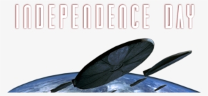 Independence Day Image - Independence Day Png Film #874018