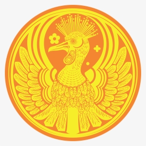 Free Clipart Of A Phoenix Bird - Ancient Phoenix Coin Round Ornament #874300