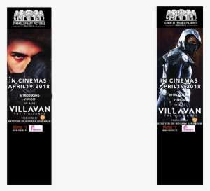 1villvavan Mtv Website Png - Flyer #877366