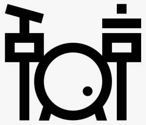 Drums Icon Png Download - Icone Drums Png #879779