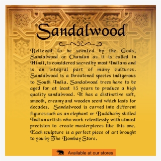 The Bombay Store On Twitter - Pattern Texture #8701025