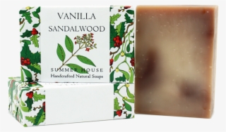 Christmas Tree #8701784