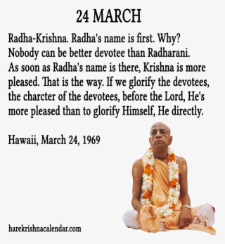 24 March - Srila Prabhupada About Radharani Quote #8702437