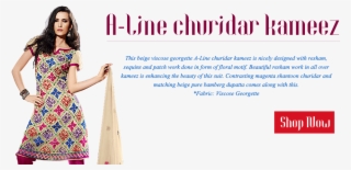 Designer Indian Suits - Photo Shoot #8703821