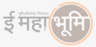 7 12 Kashil 1117/1 Happy Children's Day, Happy Kids, - Circle #8708172