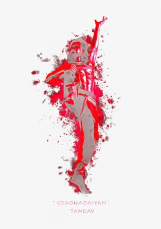 Bleed Area May Not Be Visible - Shirt #8708880