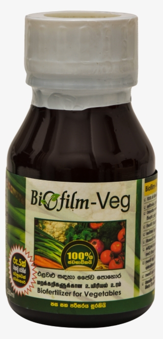 Biofertilizer For Vegitables - Organic Fertilizer In Sri Lanka #8710010